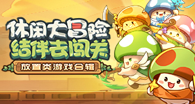 微信几乎把每个人捆绑在线上v4.6.8 安卓手机版