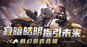 特朗普结束访华