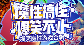 世纪大君夫人