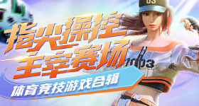 唱歌变声器