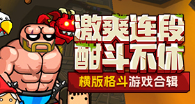 张雪机车暂停生产交付