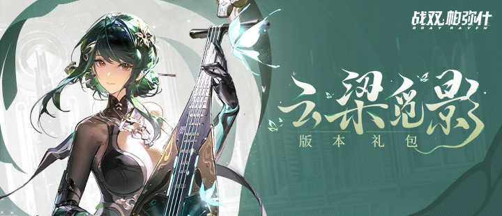 天猫发新券现货低至折